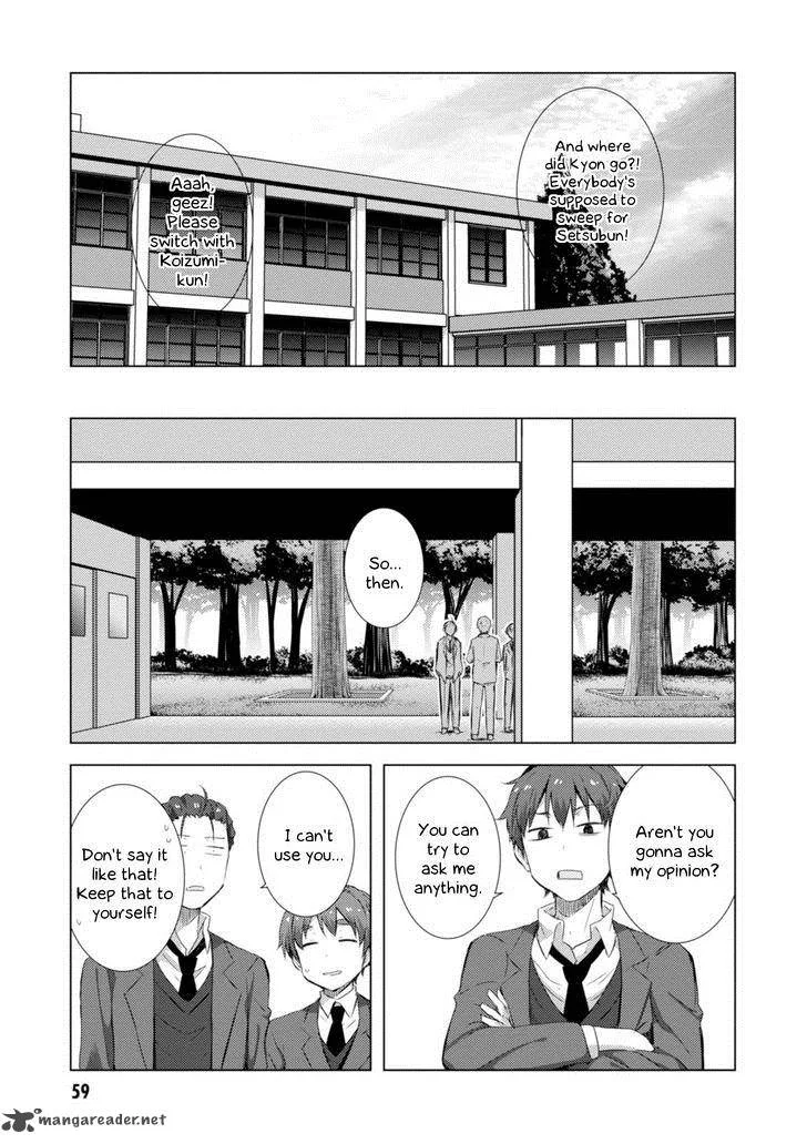 Nagato Yuki-chan no Shoushitsu Chapter 66 page 4