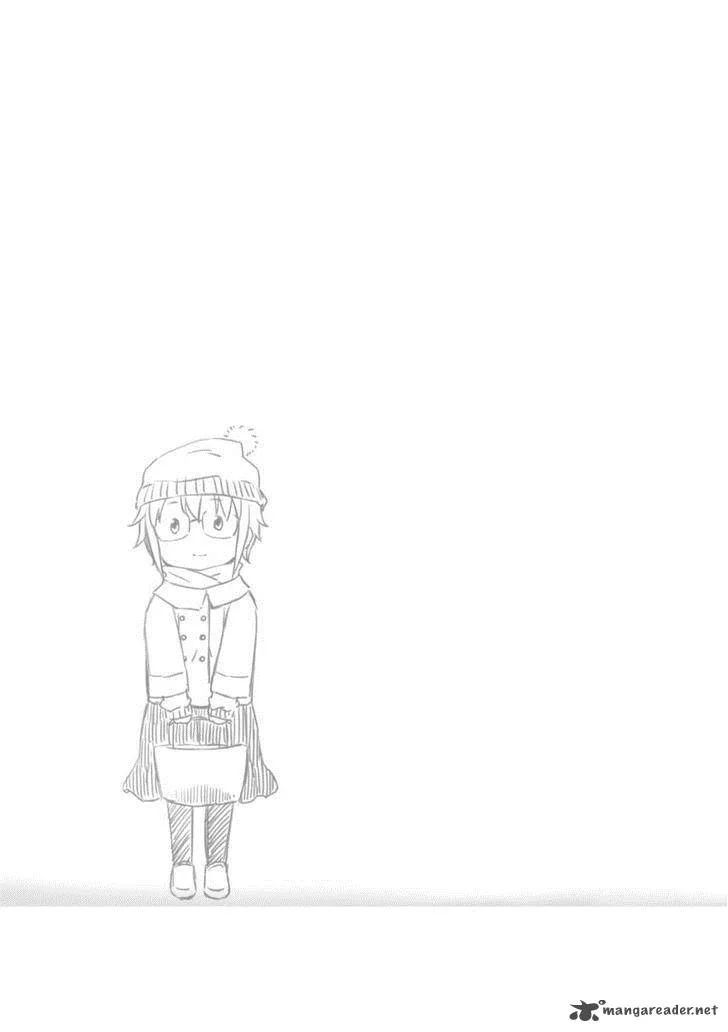 Nagato Yuki-chan no Shoushitsu Chapter 68 page 20