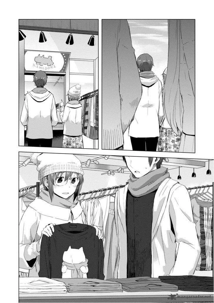 Nagato Yuki-chan no Shoushitsu Chapter 68 page 3