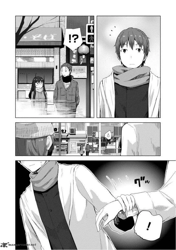 Nagato Yuki-chan no Shoushitsu Chapter 68 page 5