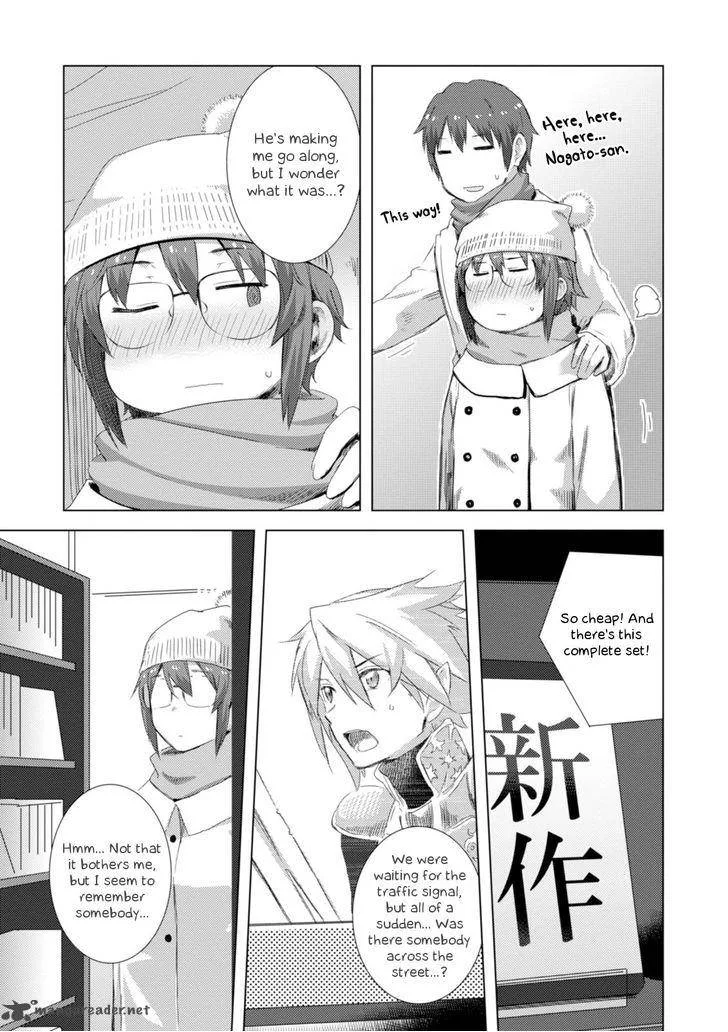 Nagato Yuki-chan no Shoushitsu Chapter 68 page 10