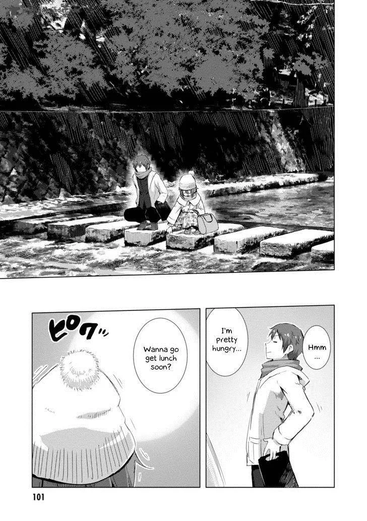 Nagato Yuki-chan no Shoushitsu Chapter 68 page 14
