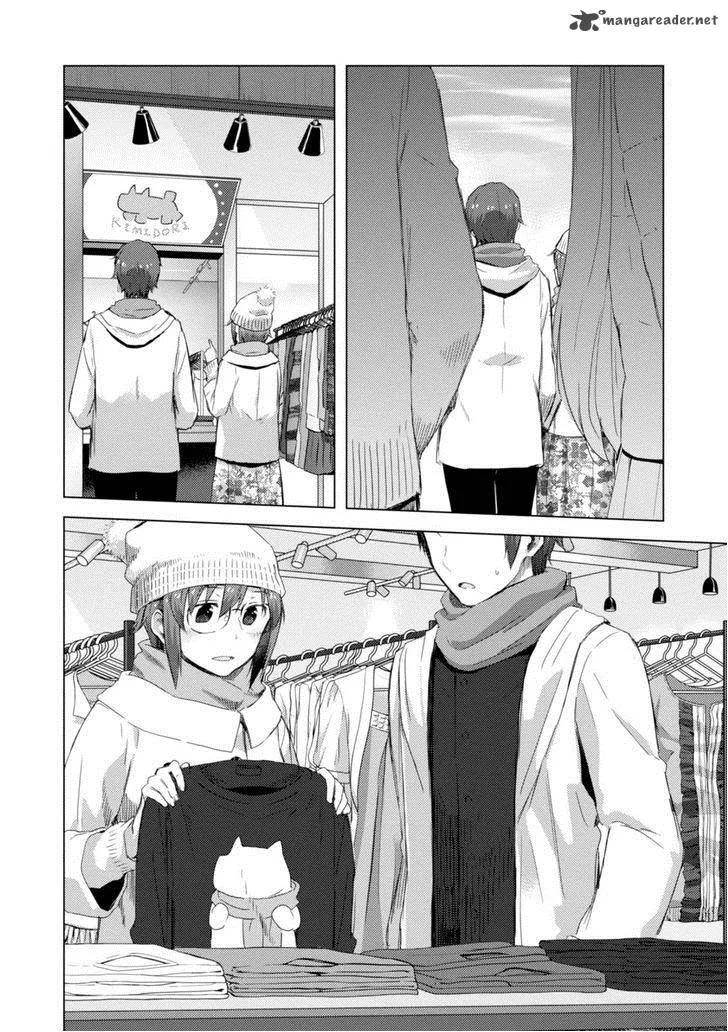 Nagato Yuki-chan no Shoushitsu Chapter 69 page 3