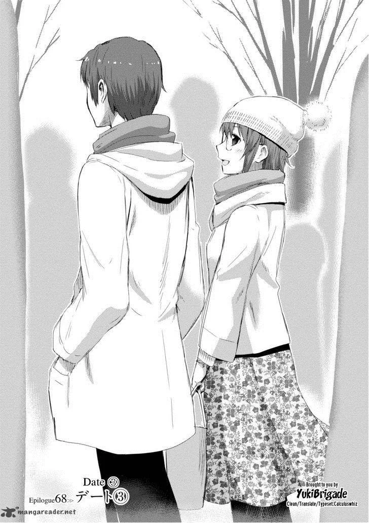 Nagato Yuki-chan no Shoushitsu Chapter 69 page 2