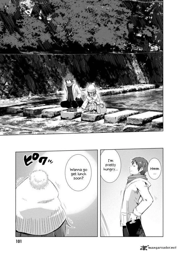 Nagato Yuki-chan no Shoushitsu Chapter 69 page 14