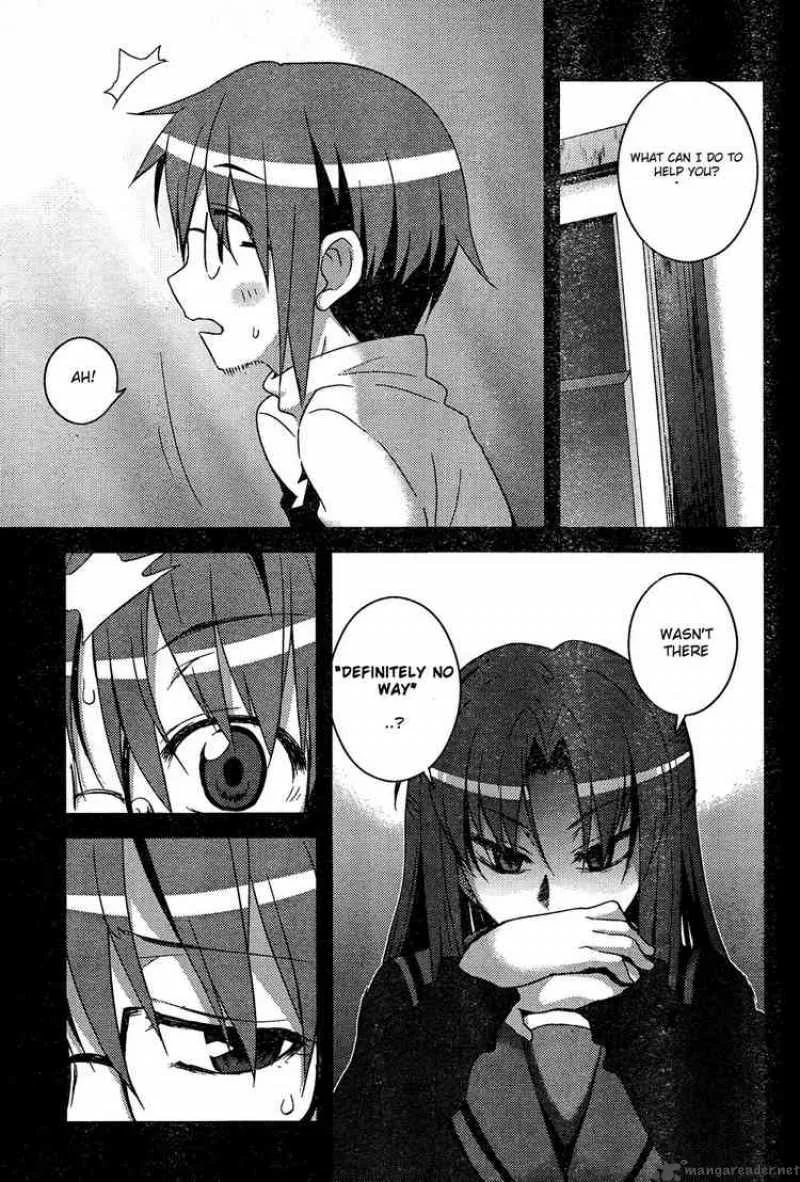 Nagato Yuki-chan no Shoushitsu Chapter 7 page 4