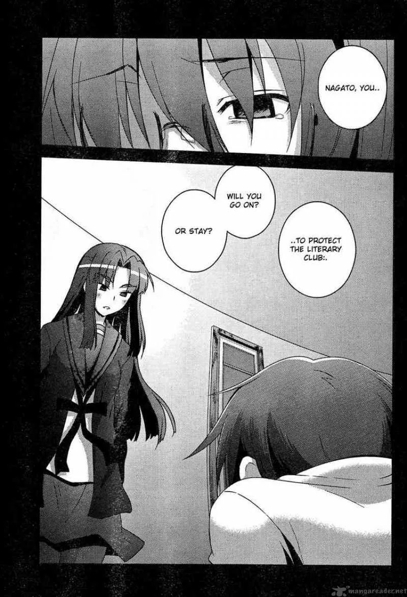 Nagato Yuki-chan no Shoushitsu Chapter 7 page 8