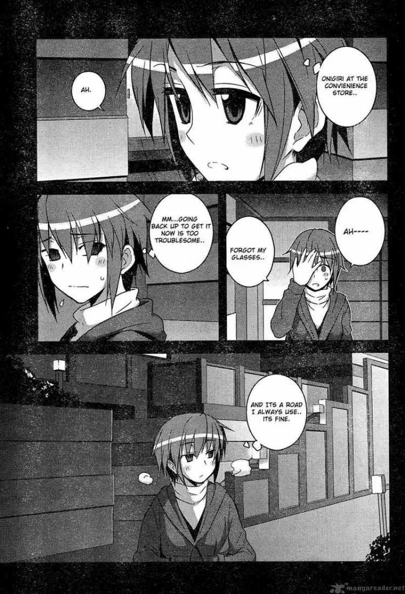Nagato Yuki-chan no Shoushitsu Chapter 7 page 12
