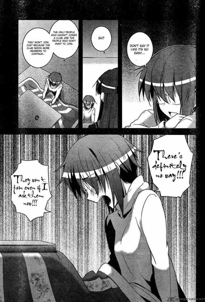 Nagato Yuki-chan no Shoushitsu Chapter 7 page 2