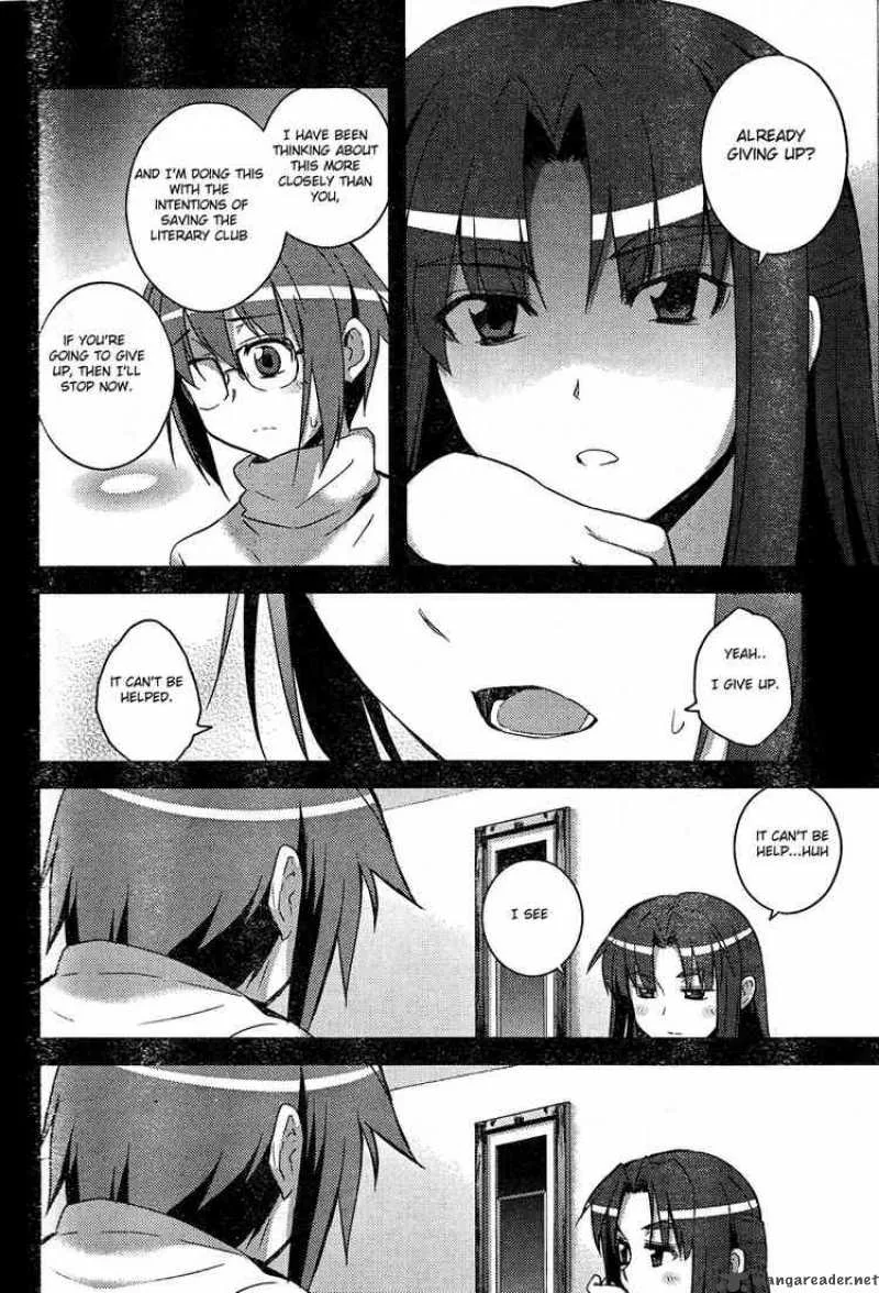 Nagato Yuki-chan no Shoushitsu Chapter 7 page 3