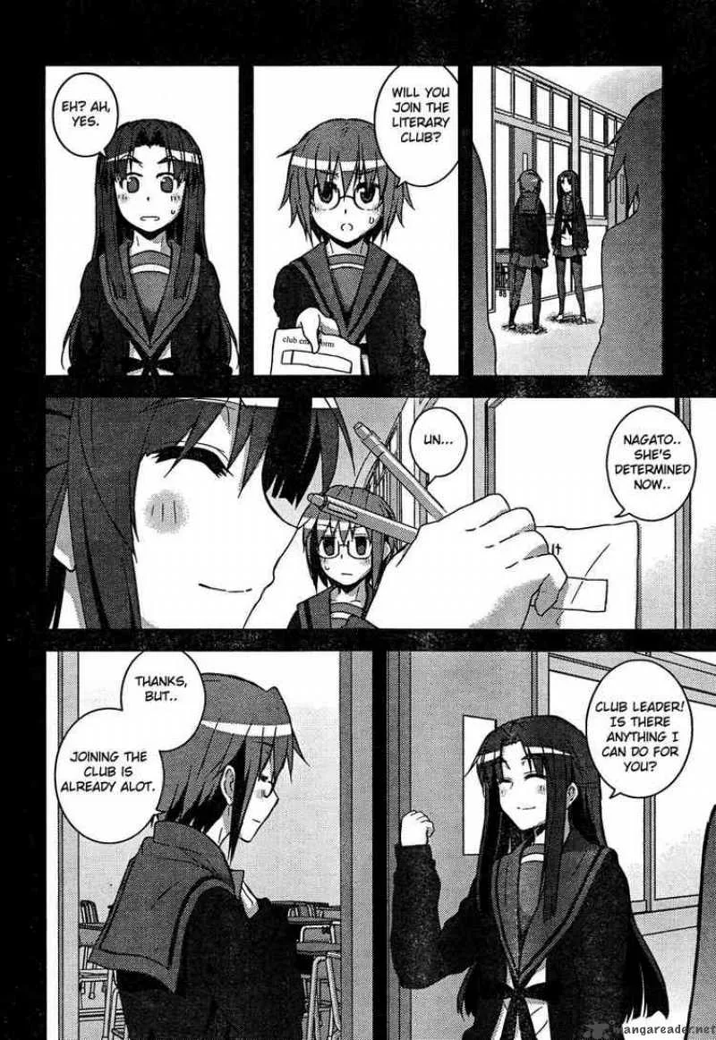 Nagato Yuki-chan no Shoushitsu Chapter 7 page 25