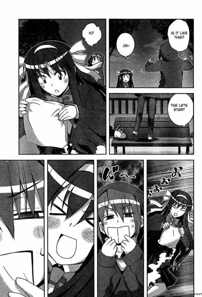 Nagato Yuki-chan no Shoushitsu Chapter 7 page 18