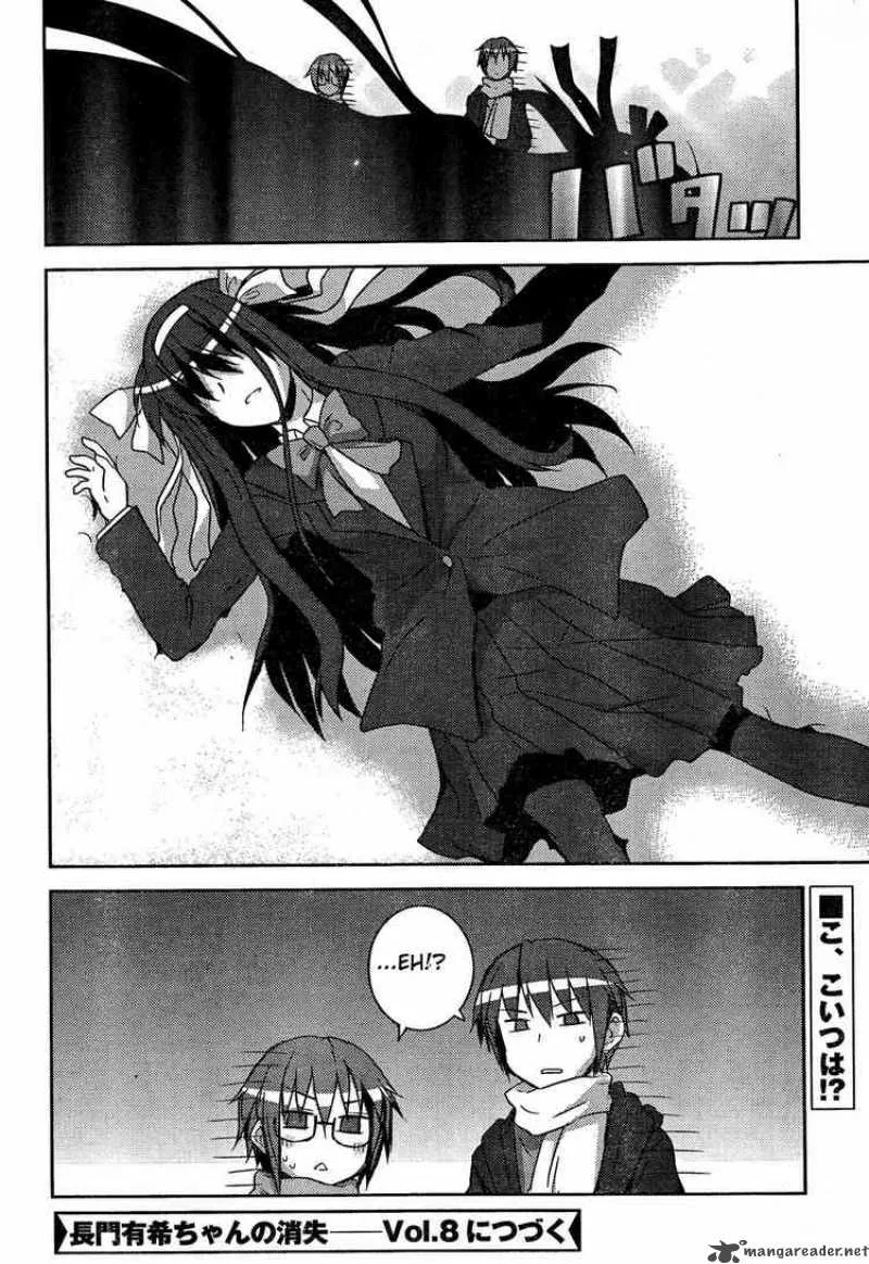 Nagato Yuki-chan no Shoushitsu Chapter 7 page 31