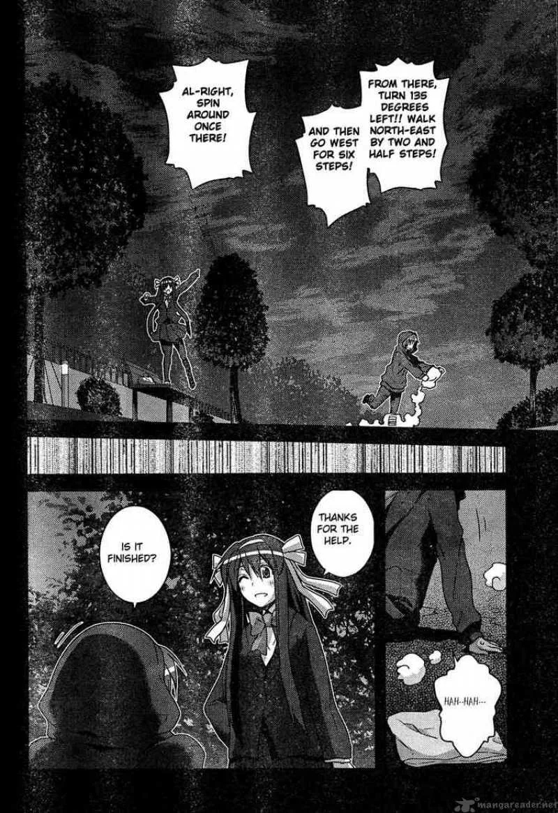 Nagato Yuki-chan no Shoushitsu Chapter 7 page 21