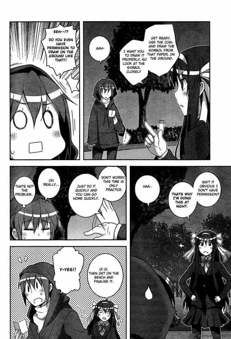 Nagato Yuki-chan no Shoushitsu Chapter 7 page 17