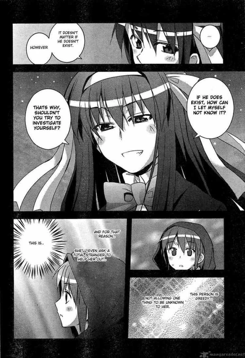 Nagato Yuki-chan no Shoushitsu Chapter 7 page 23