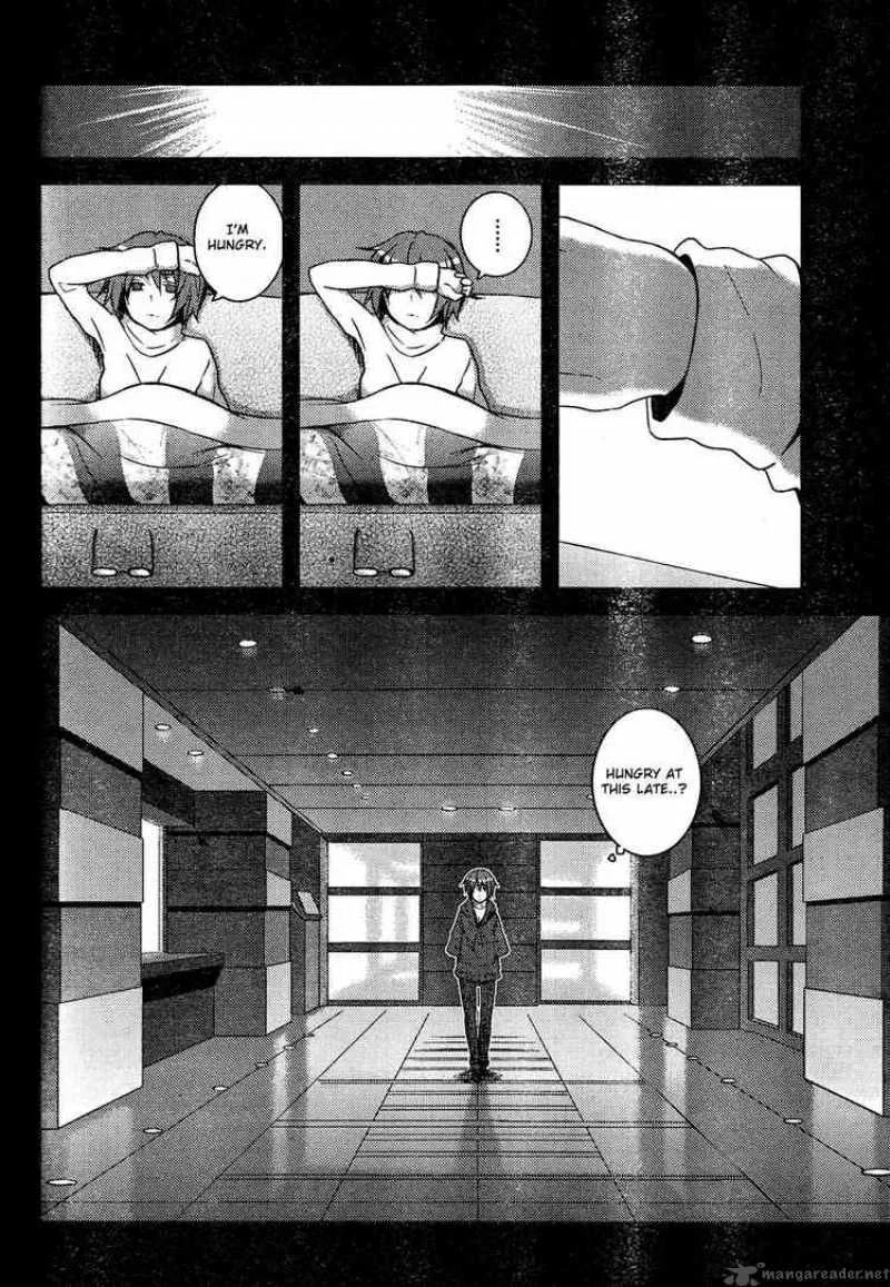 Nagato Yuki-chan no Shoushitsu Chapter 7 page 11