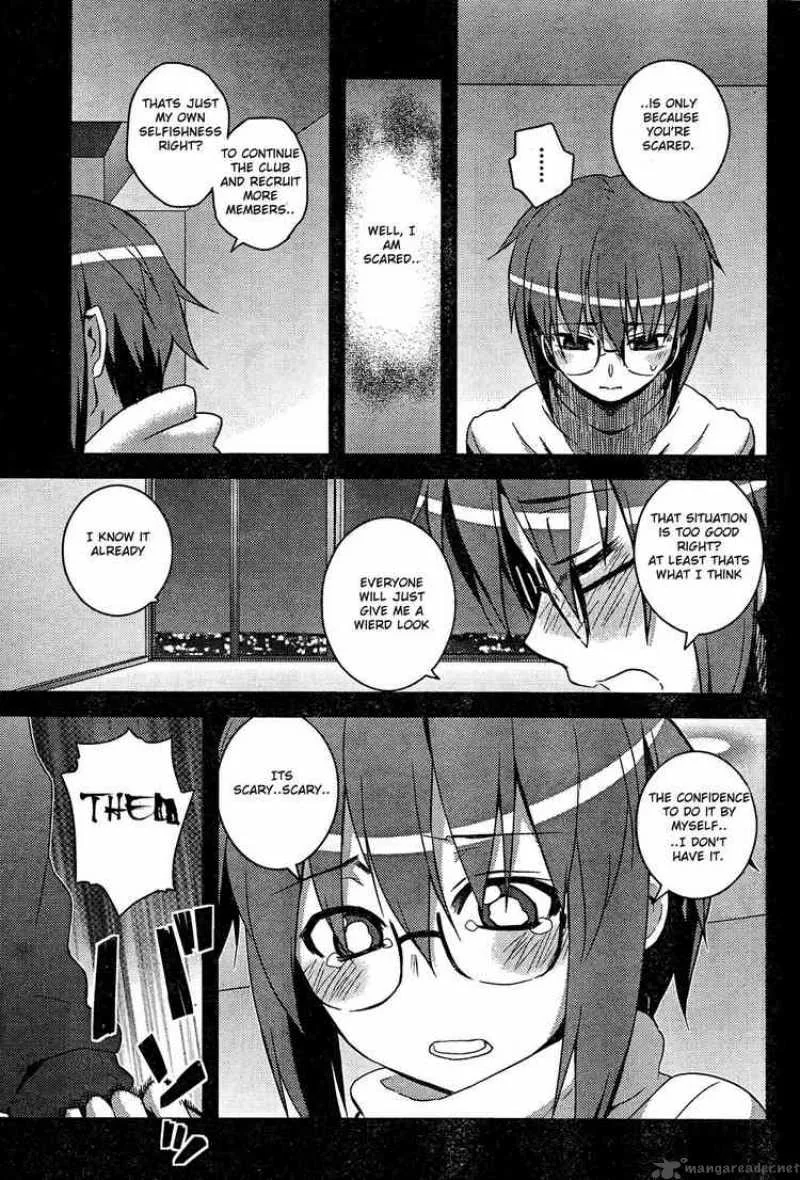 Nagato Yuki-chan no Shoushitsu Chapter 7 page 6