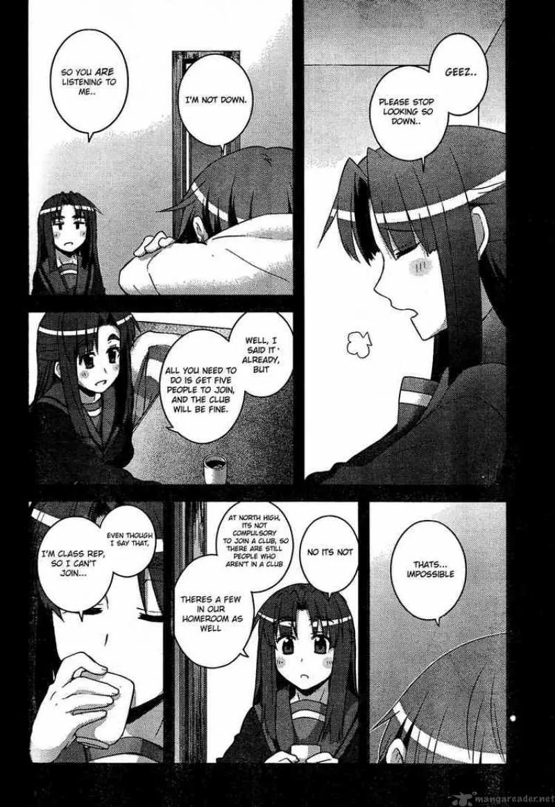 Nagato Yuki-chan no Shoushitsu Chapter 7 page 1
