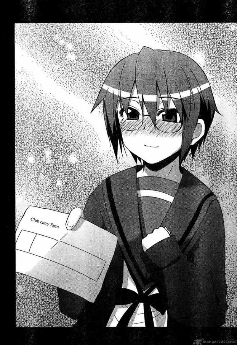 Nagato Yuki-chan no Shoushitsu Chapter 7 page 29