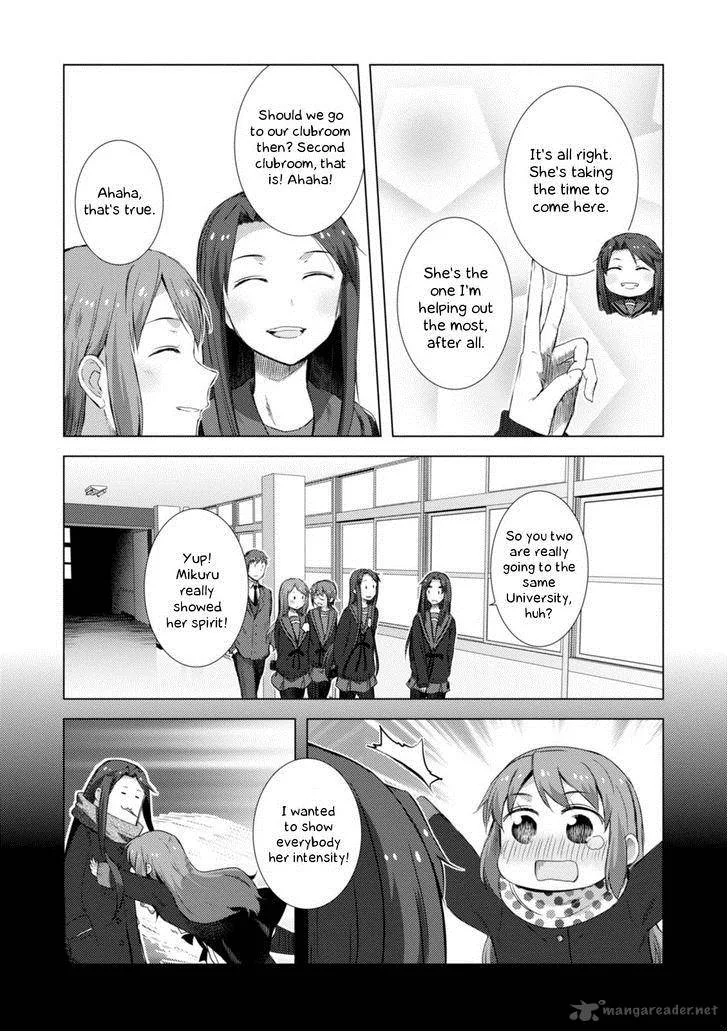 Nagato Yuki-chan no Shoushitsu Chapter 70 page 6