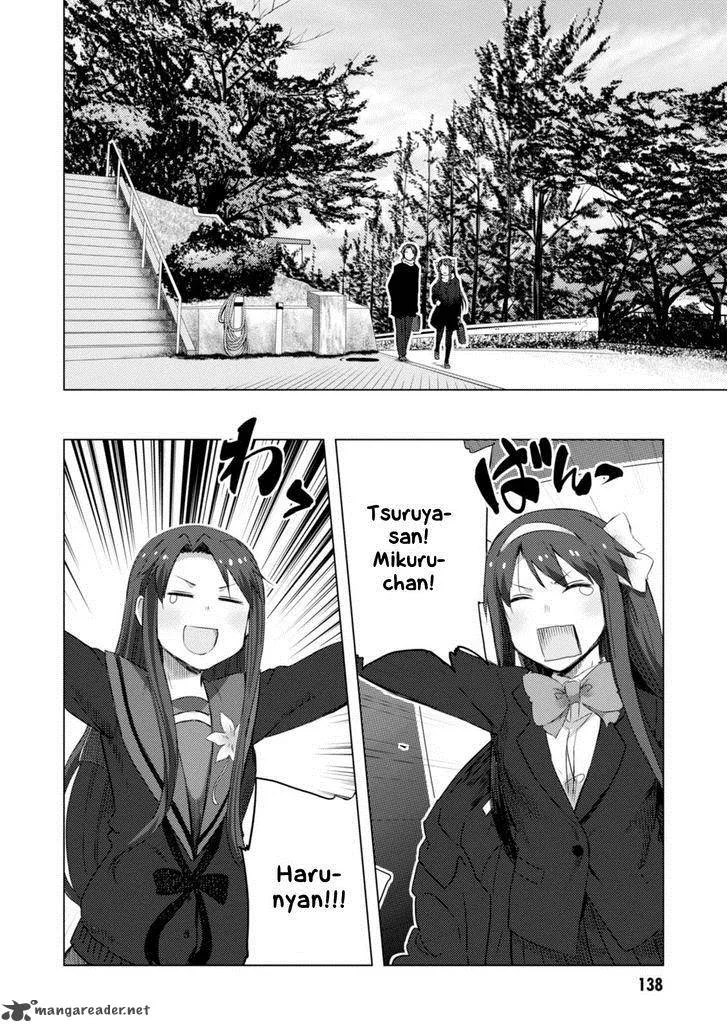 Nagato Yuki-chan no Shoushitsu Chapter 70 page 7