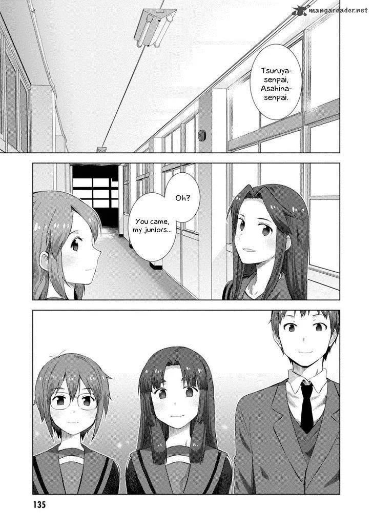 Nagato Yuki-chan no Shoushitsu Chapter 70 page 4