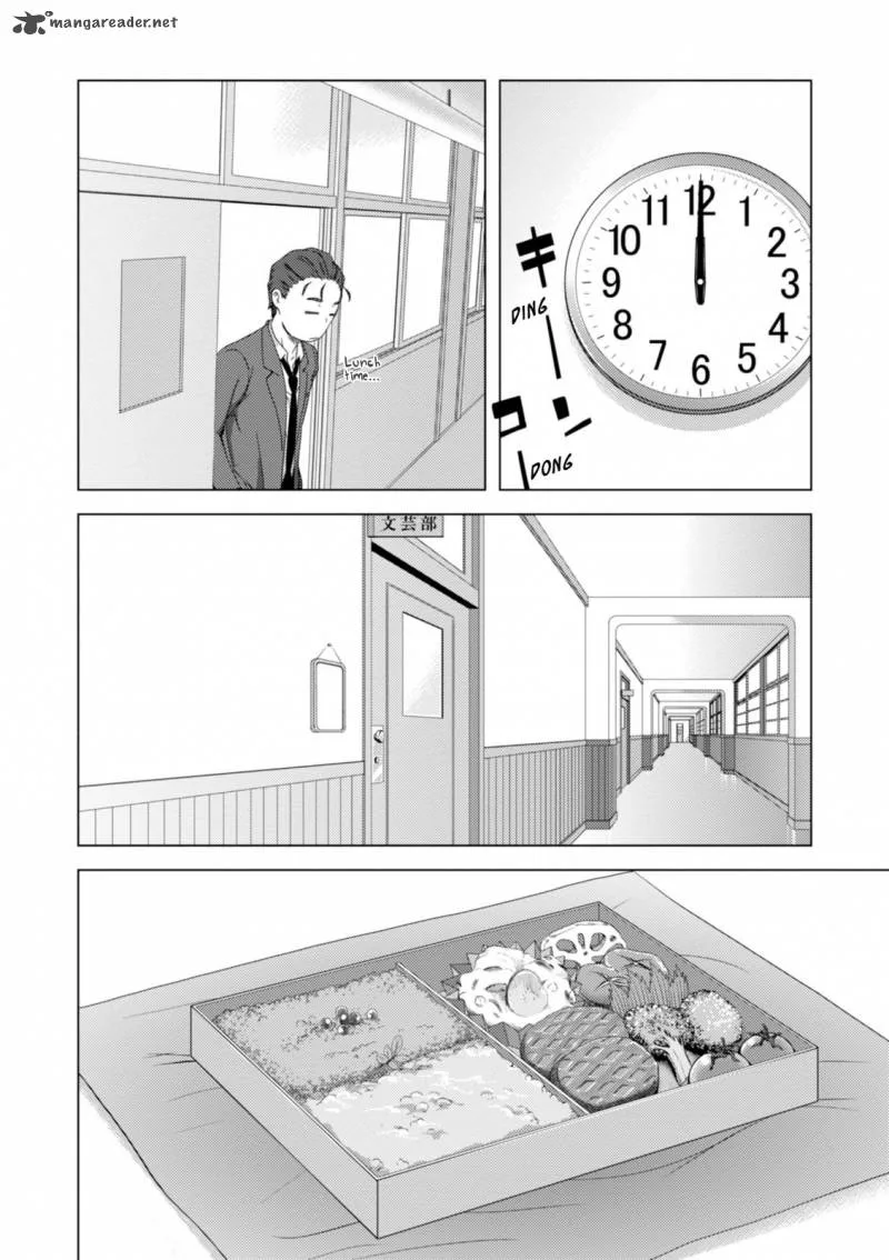 Nagato Yuki-chan no Shoushitsu Chapter 71 page 12