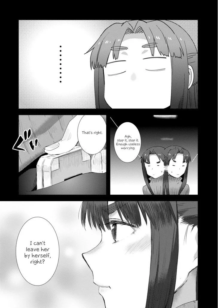 Nagato Yuki-chan no Shoushitsu Chapter 72 page 12