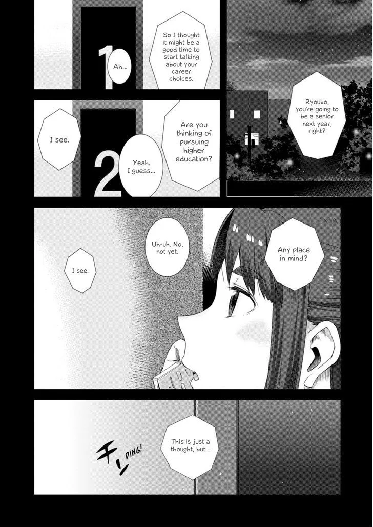 Nagato Yuki-chan no Shoushitsu Chapter 72 page 5
