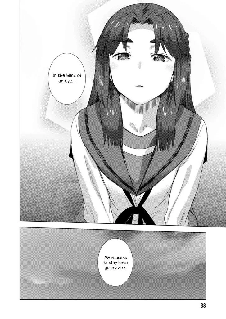 Nagato Yuki-chan no Shoushitsu Chapter 72 page 17