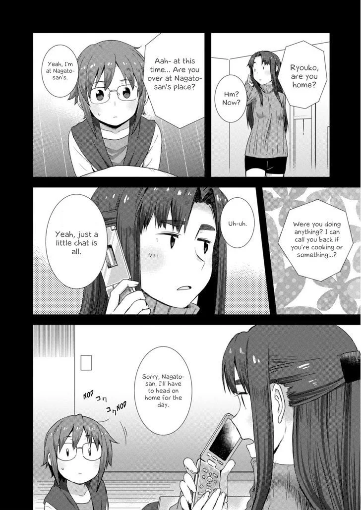 Nagato Yuki-chan no Shoushitsu Chapter 72 page 3