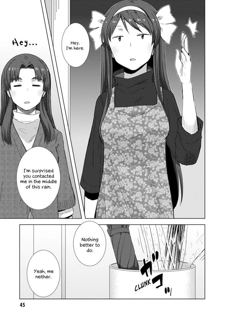 Nagato Yuki-chan no Shoushitsu Chapter 73 page 6
