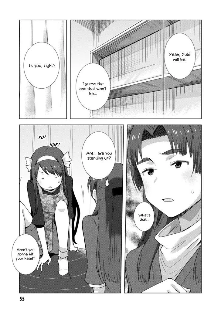 Nagato Yuki-chan no Shoushitsu Chapter 73 page 16