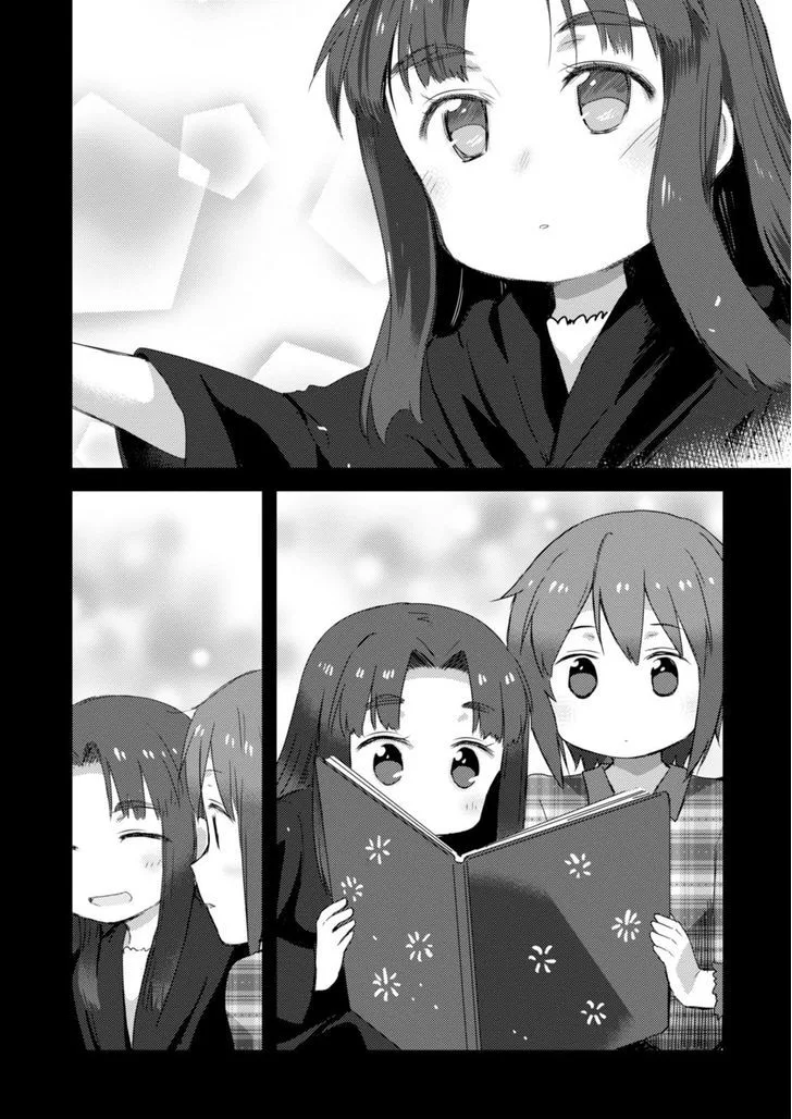 Nagato Yuki-chan no Shoushitsu Chapter 73 page 19