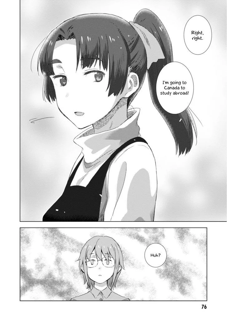 Nagato Yuki-chan no Shoushitsu Chapter 74 page 17