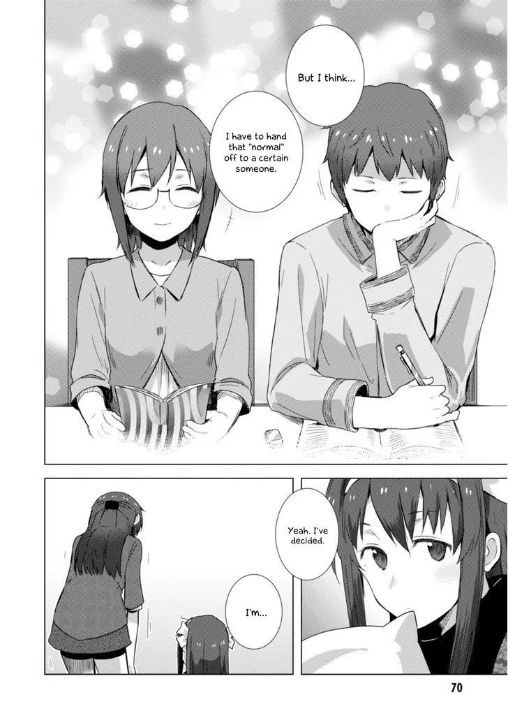 Nagato Yuki-chan no Shoushitsu Chapter 74 page 11