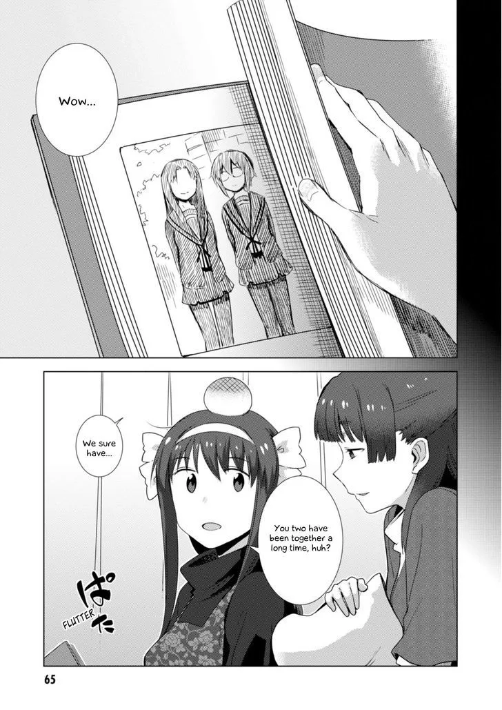 Nagato Yuki-chan no Shoushitsu Chapter 74 page 6