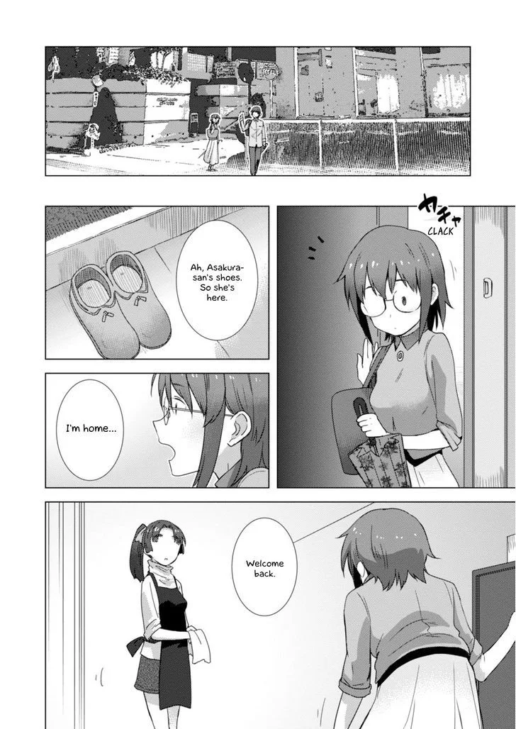 Nagato Yuki-chan no Shoushitsu Chapter 74 page 15