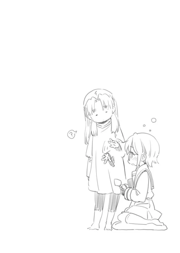 Nagato Yuki-chan no Shoushitsu Chapter 75 page 27