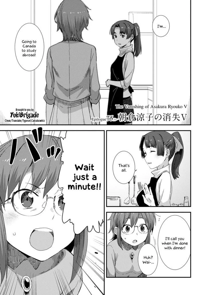 Nagato Yuki-chan no Shoushitsu Chapter 75 page 2