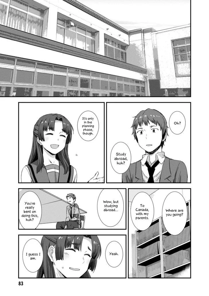 Nagato Yuki-chan no Shoushitsu Chapter 75 page 6