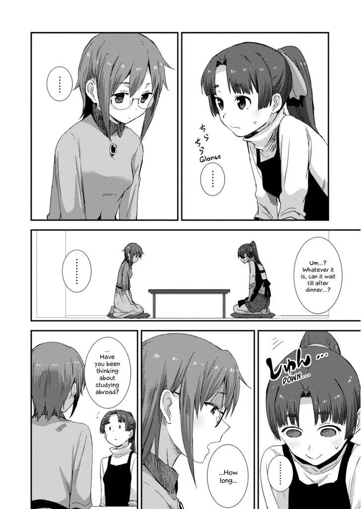 Nagato Yuki-chan no Shoushitsu Chapter 75 page 3