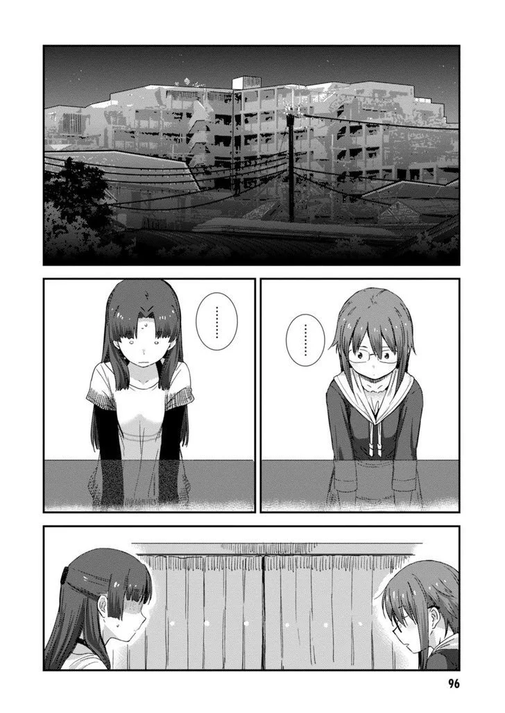 Nagato Yuki-chan no Shoushitsu Chapter 75 page 19