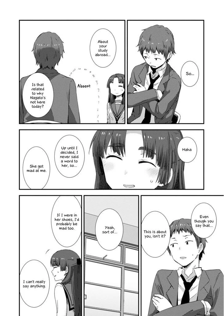 Nagato Yuki-chan no Shoushitsu Chapter 75 page 7