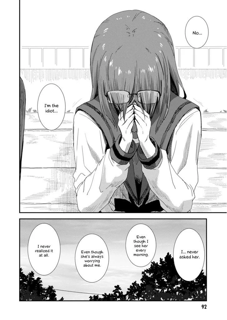 Nagato Yuki-chan no Shoushitsu Chapter 75 page 15