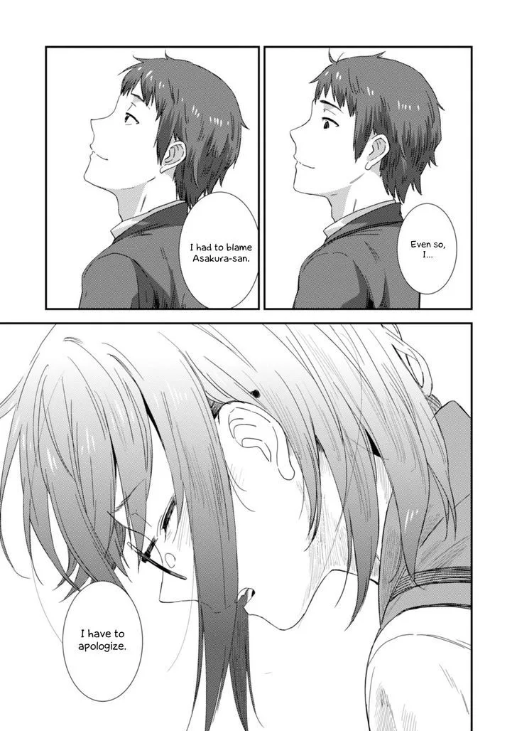 Nagato Yuki-chan no Shoushitsu Chapter 75 page 16