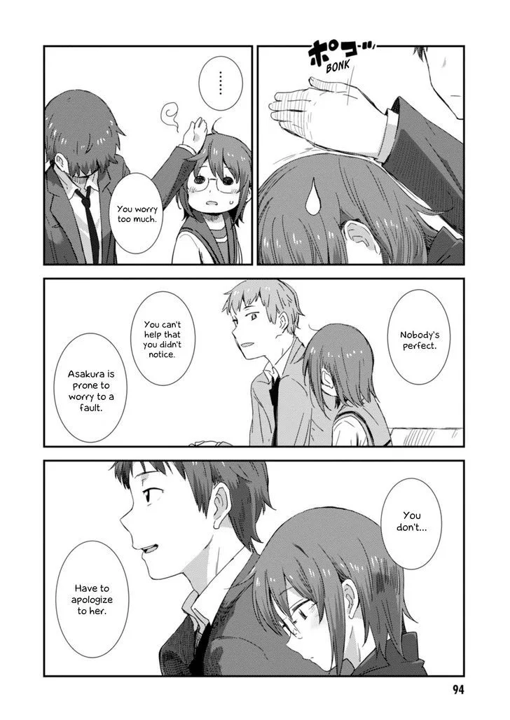 Nagato Yuki-chan no Shoushitsu Chapter 75 page 17