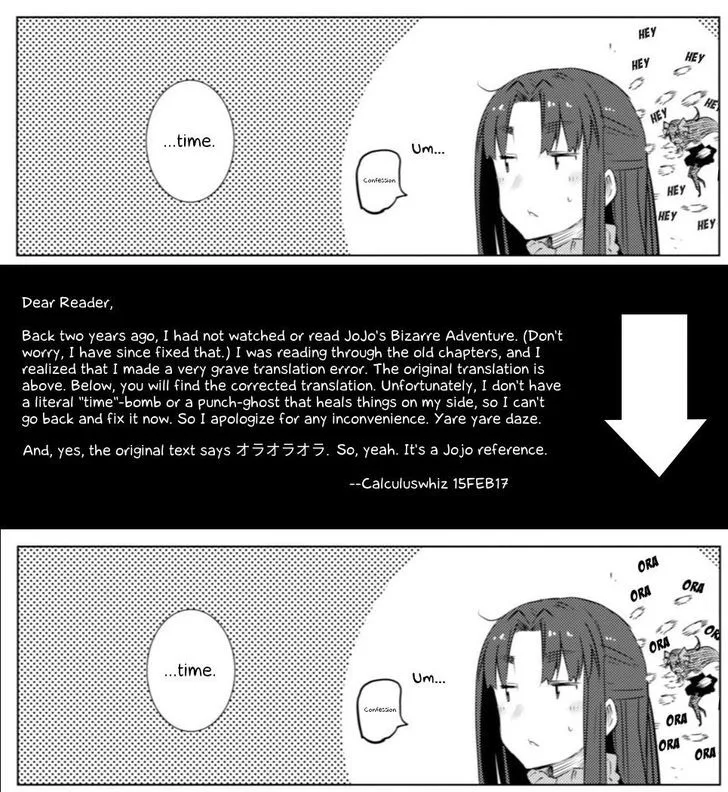Nagato Yuki-chan no Shoushitsu Chapter 76 page 10