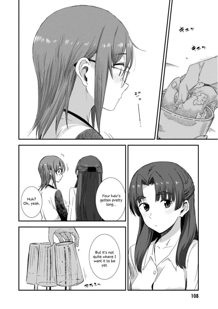 Nagato Yuki-chan no Shoushitsu Chapter 76 page 5